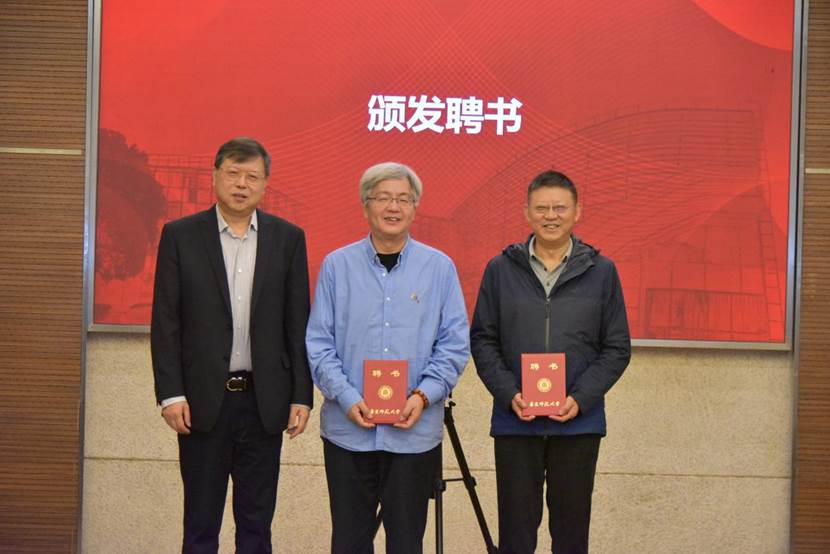 3307d50a68e5343045b88961487e58b6_