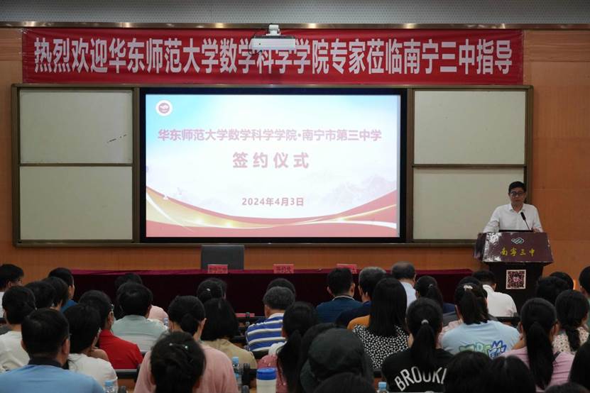 /private/var/folders/fb/rby_4k_s2f5_cl_k63ysqsm00000gn/T/com.kingsoft.wpsoffice.mac/picturecompress_20240407110702/output_1.jpgoutput_1