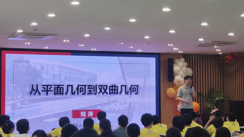 38421720780934_.pic_hd